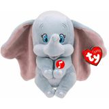 Gülce Design TY Sparkle Sesli Peluş Fil Dumbo 15cm Kız Erkek Çocuk Oyuncak Eğitici Oyuncaklar