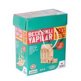 Gülce Design ZMK-00195 Becerikli Yapılar 200 Parça Kız Erkek Çocuk Oyuncak Eğitici Oyuncaklar