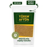 Gülçehre Burdur Yöresinden Baharatların Altını Taze Çekim Kişniş Tohumu Tozu {Coriandrum Sativum} | 85Gr