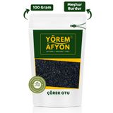 Gülçehre Burdur Yöresinden Doğal Şifa Kaynağı Simsiyah Tane Çörek Otu {Nigelle Sativa} | 100Gr.