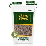 Gülçehre Meşhur Adıyaman Yöresinden Şifa Tohumu Diyet Dostu Karnıyarık Otu Tohumu {Plantago Psyllium} | 65Gr.