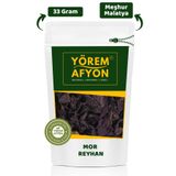Gülçehre Meşhur Malatya Yüksek Aromalı Güneşte Kurusu Mor Reyhan, Yabani Fesleğen {Ocimum Tenuiflorum} | 33Gr