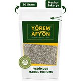Gülçehre Sakarya Yöresinden Sıcağa Dayanıklı Iri Yapraklı Gdo'suz Marul Tohumu (Lactuca Sativa) | 20GR. - 20 gr