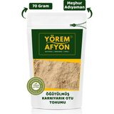 Gülçehre Yörem Afyon Adıyaman Yöresinden Diyet Dostu Öğütülmüş Karnıyarık Otu Tohumu Tozu (Plantago Psyllium) | 70Gr. - 70 gr