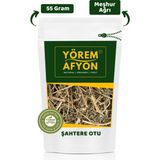 Gülçehre Yörem Afyon Ağrı Yöresinden Doğal Toksin Giderici Şahtere Otu, Tilki Kişnişi, Tütün Otu (Fumaria Officinalis) | 55Gr. - 55 gr