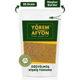 Gülçehre Yörem Afyon Burdur Yöresinden Baharatların Altını Taze Çekim Kişniş Tohumu Tozu (Coriandrum Sativum) | 85Gr. - 85 gr