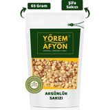 Gülçehre Yörem Afyon Doğal Mucize El Seçmesi Akgünlük Sakızı, Sığla Ağacı, Reçine (Boswellia Serrata) | 65gr - 65 gr