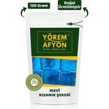 Gülçehre Yörem Afyon El Yapımı Tamamen Doğal Geleneksel Mavi Kızamık Şekeri, Lohusa Şekeri | 130GR. - 130 gr