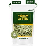 Gülçehre Yörem Afyon Manisa Yöresinden Doğal Tatlandırıcı Şeker Otu, Stevia Otu (Stevia Rebaudiana) | 30Gr. - 30 gr