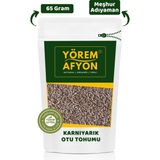 Gülçehre Yörem Afyon Meşhur Adıyaman Yöresinden Şifa Tohumu Diyet Dostu Karnıyarık Otu Tohumu (Plantago Psyllium) | 65Gr. - 65 gr