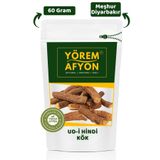 Gülçehre Yörem Afyon Meşhur Diyarbakır Udi Hindi Kökü, Öd Ağacı, Kust-i Bahri { Aquilaria Agallocha } | 60gr