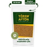 Gülçehre Yörem Afyon Meşhur Gümüşhane Yöresinden Taze Öğütülmüş Doğal Toz Kuşburnu, Yabangülü (Rosa Canina) | 65GR. - 65 gr