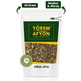 Gülçehre Yörem Afyon Meşhur Kahramanmaraş Yeni Mahsul Yüksek Aromalı Oğul Otu, Melisa Bitkisi | 30Gr.