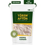 Gülçehre Yörem Afyon Toros Dağlarnın Mucizesi Pekmezlerin Berraklık ve Lezzet Sırrı Doğal Pekmez Toprağı Ak Toprak | 125GR. - 125 gr