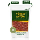 Gülçehre Yörem Afyon Yörelerine Özgü Baharat Harmanı Osmanlı Saray Baharatı | 70Gr.