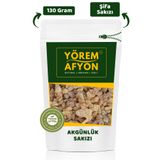 Gülçehre Yüksek Saflıkta Dahili Tüketime Uygun Akgünlük Sakızı Sığla Ağacı, Reçine {Boswellia Serrata} | 130G