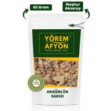 Gülçehre Yüksek Saflıkta Dahili Tüketime Uygun Akgünlük Sakızı Sığla Ağacı, Reçine {Boswellia Serrata} | 65Gr
