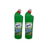 Güldal Çamaşır Suyu Ultra Yoğun 1250 ml x 2 Adet - 1,25 lt