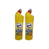 Güldal Çamaşır Suyu Ultra Yoğun 1250 ml x 2 Adet Limon Kokulu - 1,25 lt