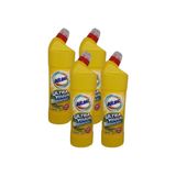 Güldal Çamaşır Suyu Ultra Yoğun 1250 ml X4 Adet Limon Kokulu - 1,25 lt