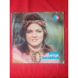 Gülden Karaböcek - Nem Kaldı 45LIK Plak