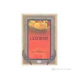 Güldeste - Yunus Emre