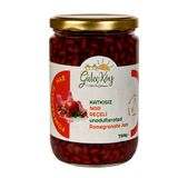Güleçköy 750 gr Nar Reçeli