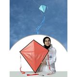 Gülen Uçurtma / Kumaş Çerçeveli Elmas Uçurtma - Düz Renk - Kırmızı
