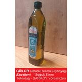 Gülor Excellent Naturel Sızma Zeytinyağı Soğuk Sıkım 1000 ml Pet Tekirdağ-Şarköy Yöresinden - 1 lt