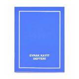 Gülpaş 119 20X28 1 40 Yaprak Plastik Kapak Gelen Evrak Kayıt Defteri