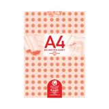 gülpaş 144 a4 teknik resim defteri bloknot 30 yaprak (12 li paket) - Yok
