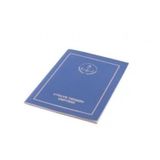 Gülpaş Atölye Temrin Defteri 12 Adet Plastik Kapak 48 Yaprak 20X28 Cm