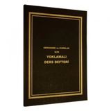 Gülpaş Liseler İçin Pp Kapak 421 10 Ders 28x41 cm Yoklamalı Ders Defteri