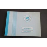 Gülpaş Otokopili Gider Makbuzu Bloknot 50 Yaprak Muhasebe Formu