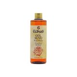 Gülşah Gül Suyu Nostalji 275 ml