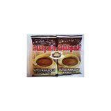 Gülşah Sütlü Kakaolu İçecek Tozu 250 gr x 2
