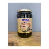 GÜLTEKİN BAL LKHKHG Yenigün Harnup(Keçiboynuz)Pekmezi 800 Gr