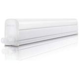 Gültekin Philips Linea LED Armatür Duvar Apliği 4W Sarı Işık 3000K