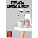 Gültekin Taşınabilir Kablosuz Şarjlı Kişisel Smoothie El Blender Mini Meyve Sıkacağı - Standart