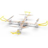 Gültekin X33 U/k Şarjlı 4 Rotorlu Drone