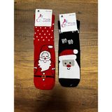 Gülümse Gel 2 Adet Yeni Yıl Çorabı Yılbaşı Çorap Noel Baba Kışlık Havlu Çorap 35-41 - 35 - 41 - Metal