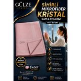 GÜLZE (1 Adet) Sihirli Mikrofiber Kristal Cam Bezi 40x60 cm (Cam & Ayna & Tüm Parlak Yüzeyler)