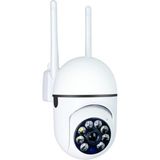 Gümrük Bey A7 Ysx 1080P Ptz Ip Kamera Gece Görüş 2 Yönlü Ses Wifi - Beyaz