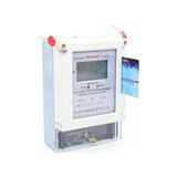 Gümrük Bey DDSY5558 Ön Ödemeli Elektrik Sayacı - 1 - SAYAÇ
