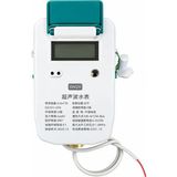 Gümrük Bey DN20 Ultrasonik Akıllı Su Sayacı Nb-Iot M-Bus IP67 Pirinç Gövde 178249 - Beyaz - TEK