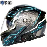 Gümrük Bey Kuqibao F818 Bluetooth Özellikli Çift Lens Tam Koruma Motosiklet Kaskı – Ece Sertifikalı – L Beden - Çok Renkli