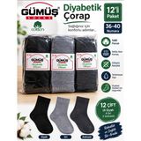 Gümüş %100 Pamuklu Diyabetik Şeker Hastalarına Özel Çorap Lastiksiz ve Dikişsiz - 36 - 40