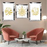 Gümüş Aynalı Pleksi Çerçeveli Hz Muhammed ve Allah Lafzı Üçlü Mdf Tablo Seti ve Saat Seti - 40 x 60