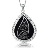 Gümüş Besmele-i Şerif Bayan Kolye