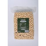Gümüş Değirmen Kavrulmuş İç Fındık 1kg Vakumlu Paket - 1 kg